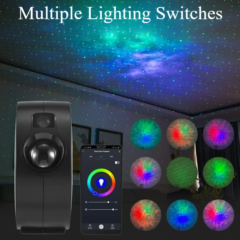 Smart WIFI Starry Sky Projection Light APP Control USB Plug in Starry Sky Atmosphere Light Decoration Bedroom Children\'s Gift