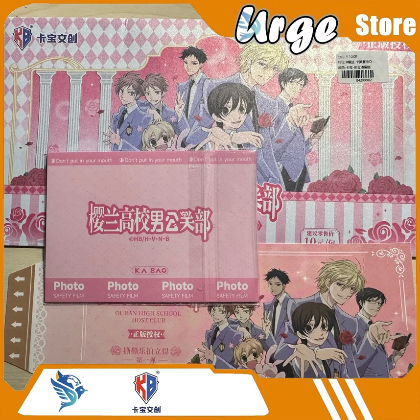 Cartões Criativos KaBao Ouran High School Host Club: Cartões de Revelação Misteriosa Estilo Polaroid - Vol. 1 Carta Colecionável de Anime