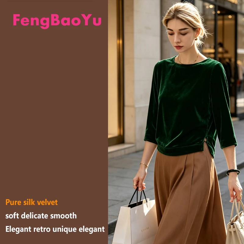 Fengbaoyu Natural Silk Velvet Women's T-shirt Simple Elegant Short-Sleeved Round-Neck Hooded Top  Casual Comfortable Cool Shirt