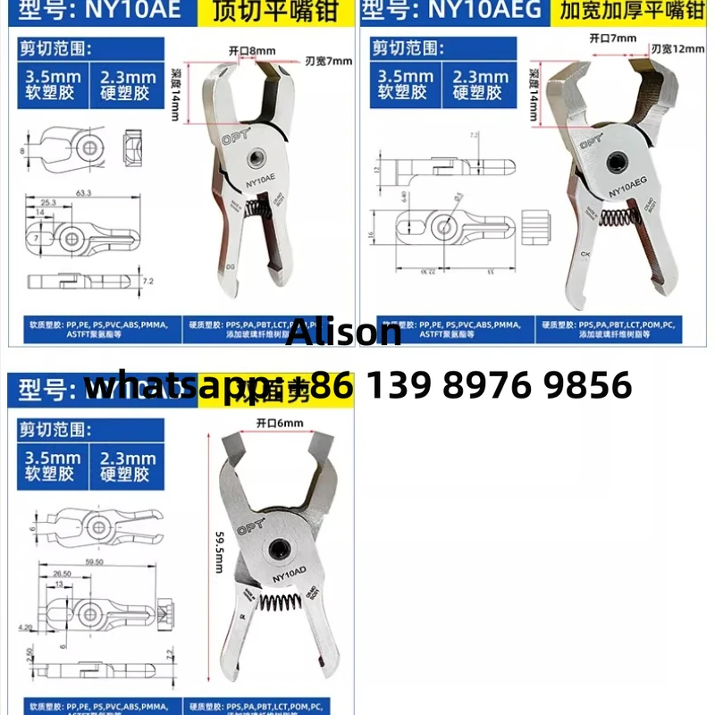 OPT Pneumatic Scissors Pneumatic Scissors/Extended Blade NY10/15/25 Miniature Pneumatic Scissors Original Blade