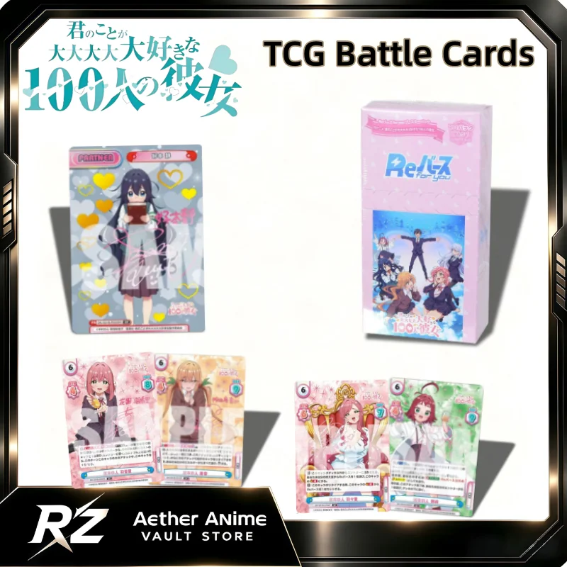 The 100 Girlfriends Who Really Really REALLY Love You TCG Battle Card Cartoon Hakari Hanazono Card Trendy Toys Whole Box