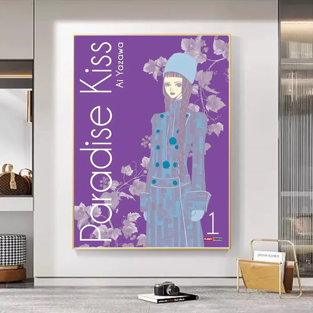 Anime Paradise Kiss Classic Movie Posters Vintage Room Bar Cafe Decor Nordic Home Decor