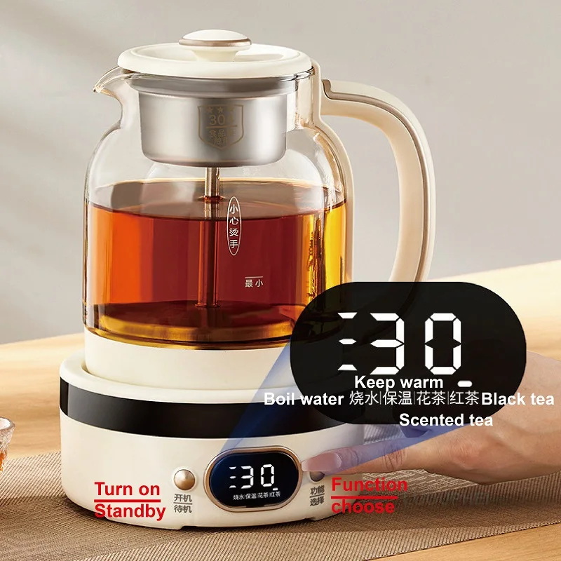 Термостатический чайник для младенцев, 1300 мл, 24 часа, 220 В