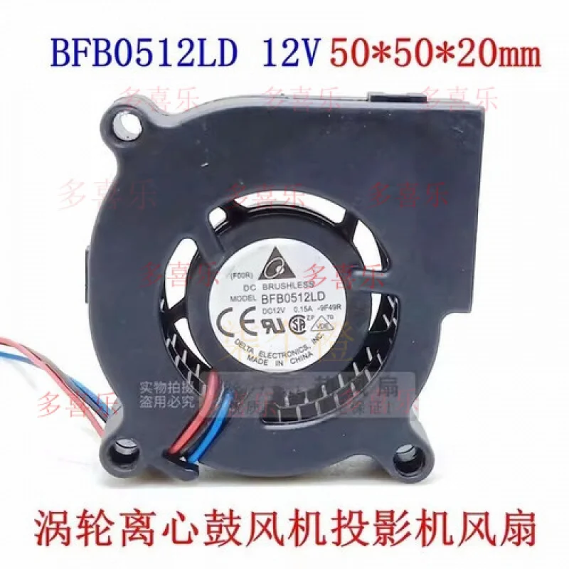 

ZMZM for BFB0512LD 5020 DC12V 0.15A 3-Wire Turbo Cooling Fan #F18