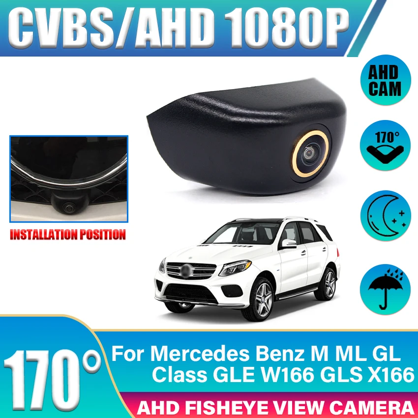 Golden lens AHD 1920P Car Parking Front View Camera Waterproof For Mercedes Benz M ML GL Class GLE W166 GLS X166 Accessories