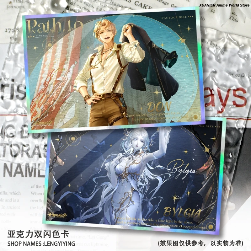 

Аниме Hella Shawn Vautour Bleu Path to Nowhere Лазерная карта с цветной бумагой и двойной вспышкой