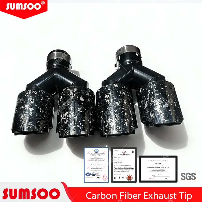 Genuine SUMSOO silver Forged Carbon Fiber + black Stainless Steel Car Dual Exhaust Tip Double End Pipe Modification Muffler
