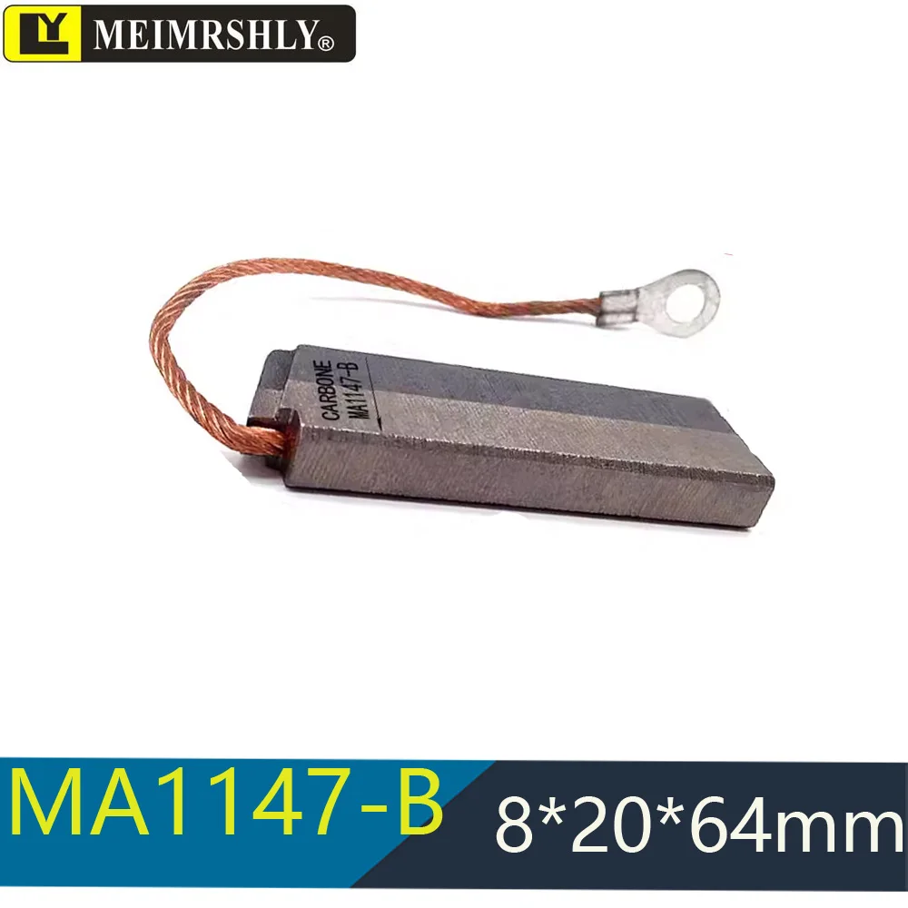 

MA1147-A-B Wind Power Grounding Carbon Brush 8X20X32mm S13/F19 Imported Motor Brush 8 * 20 * 64