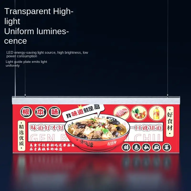 1 шт. Потолочный подвесной двухсторонний лайтбокс меню торгового центра рекламные объявления люминесцентный дисплей вывеска