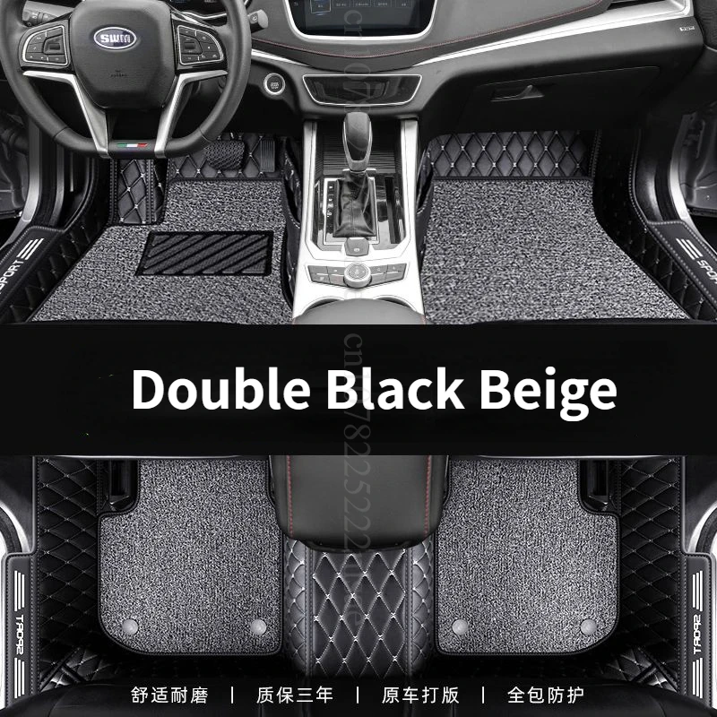 Custom Car Floor Mats For SWM G01F 2022-2024 Accessories Durable Full Coverage Boot Carpets Waterproof Dirt-proof Rugs for Cars