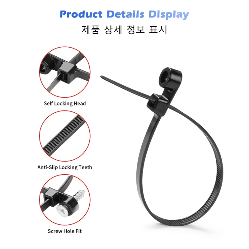 Screw Hole Cable Ties, Heavy Duty Nylon Zip Ties, Self Locking Mountable Cable Ties, for Cable Management Wall Panel Automotive