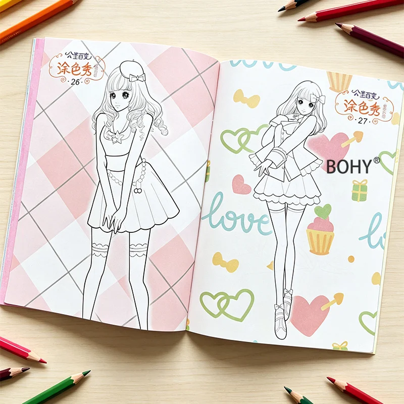 1 Princess Outfit Coloring Book, 32 Pages, Exercise Color Matching Ability, Cultivate Artistic Aesthetics, Adult Stress Relief
