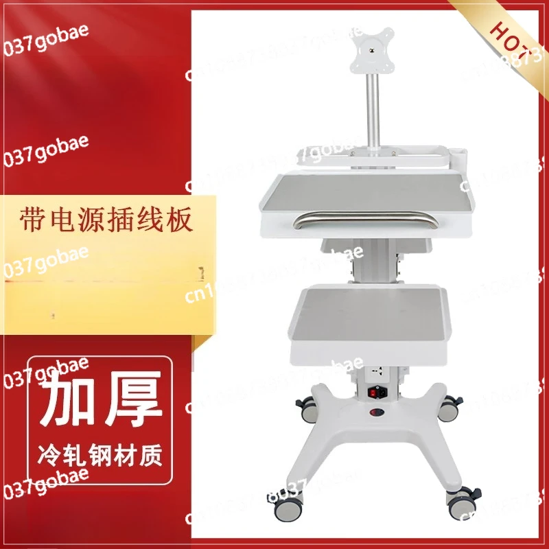 Mobile trolley rack tool cart scanning table