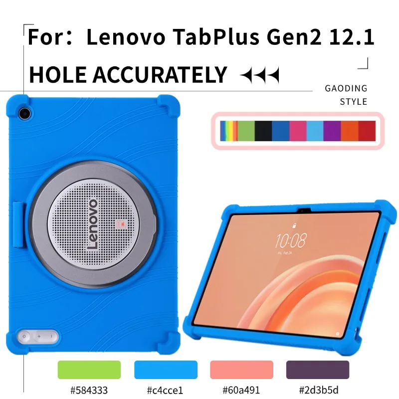 For Lenovo Tab Plus Gen 2 Case 12.1 Inch 2026 TB355FU Shockproof Tablet Cover For MOTO PAD 70 GROOVE 12.1