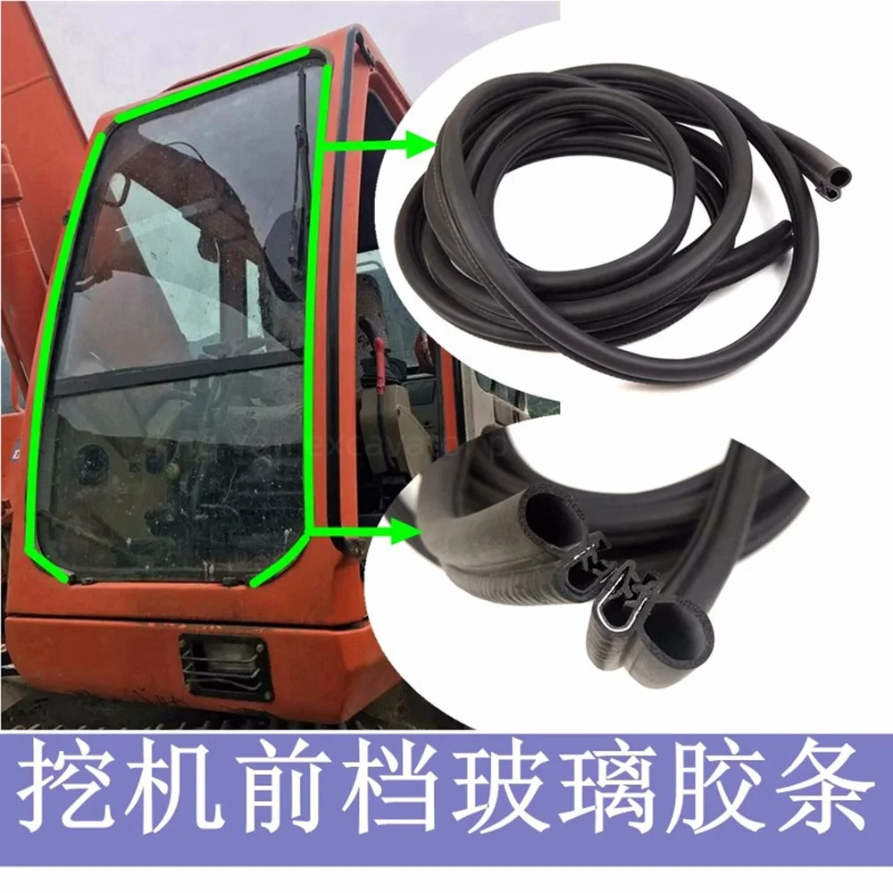 

For Daewoo Doosan DX55 60 80G 150 215 225-5-7-9 Windshield Sealant Strip Door Strip Rear Glass Strip Seals Excavator Parts