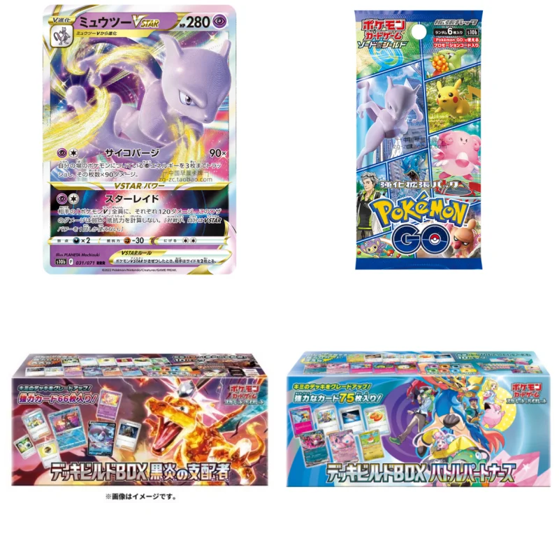 

Genuine PTCG Pokes Card Japanese Edition Zhu Zi Sv3 Sv9 Collection Gift Box Lily Ai N Construction Box Collect Cards Gift