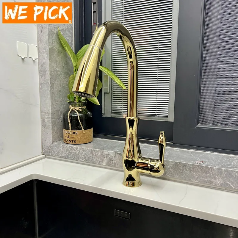 WEPICK Smart Touch Kitchen Faucet Three Function Pull Dow Sprayer Hot Cold Mixer Tap Brushed Gold Touch Pull Out Kitchen Faucet