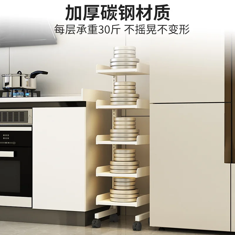 Kitchen floor-to-ceiling multi-layer storage rack, extremely narrow gap, refrigerator gap shelf against the wall, kitchen artifa