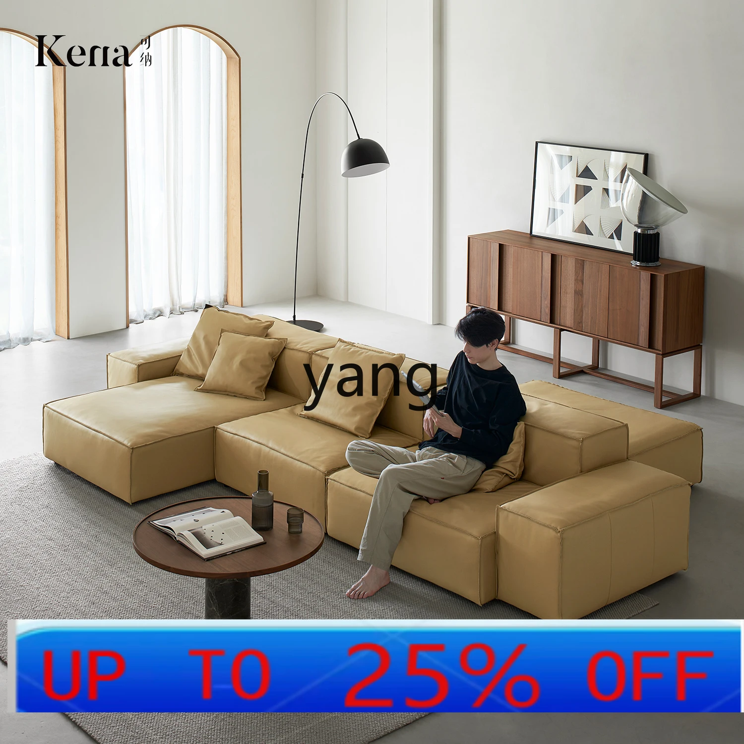 Lh modern all-leather sofa living room tofu block horizontal hall combination Italian minimalism
