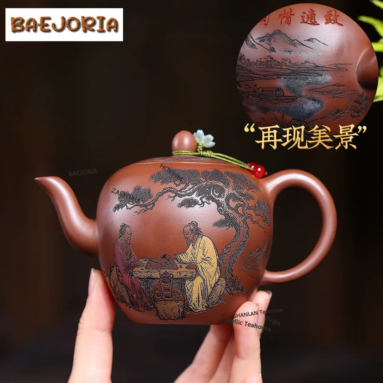 230ml Authentic Yixing Purple Clay Teapots Handmade Beauty Shoulder Pot Raw Ore Purple Mud Kettle Chinese Zisha Tea Set Craft