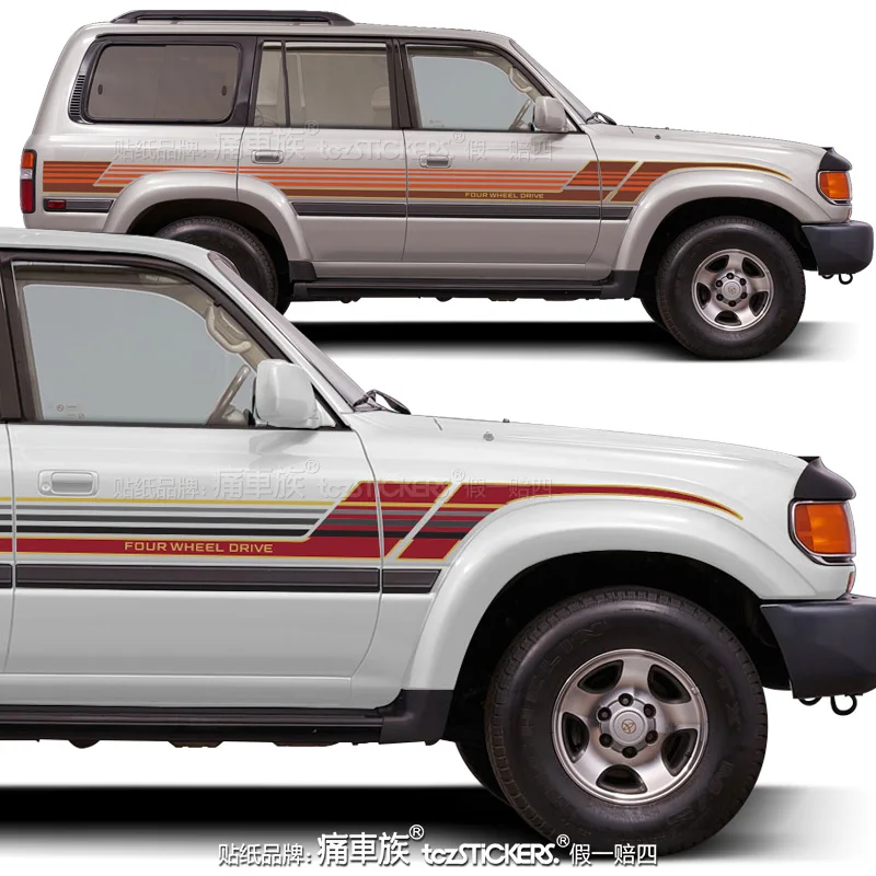 

Car sticker customized exterior design, sporty retro fashion decal For Toyota Land Cruiser LC80