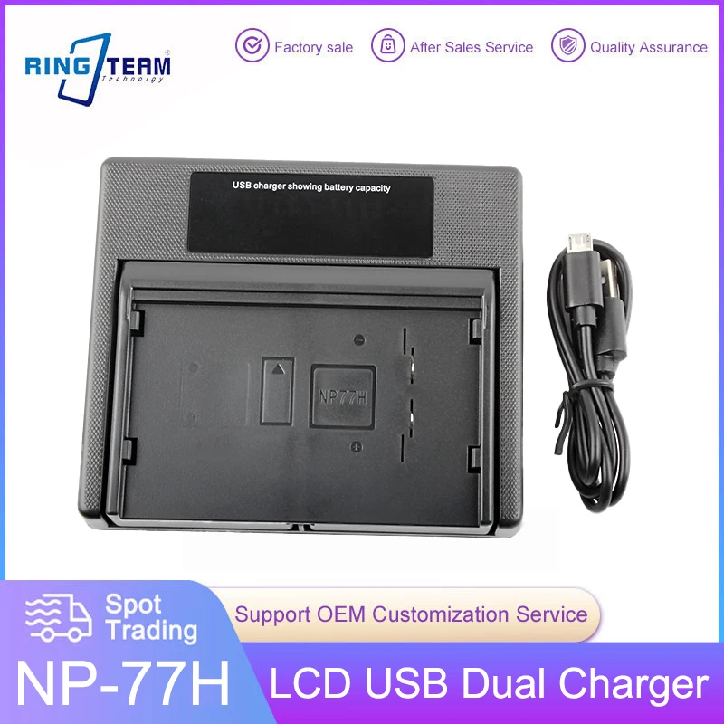 NP-77H NP77H Battery USB LCD Dual Charger for Sony NP-33, NP-55H, NP-55,NP-66H, NP-68,NP-78,NP-77,NP-98 Digital Camera Batteries