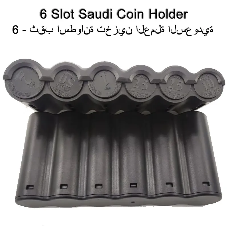 6 Slots Euro Coin Dispenser Japan Saudi Coin Holder Sorter Collector Waiter Cashier Driver Small Change Money Storage Safe Box