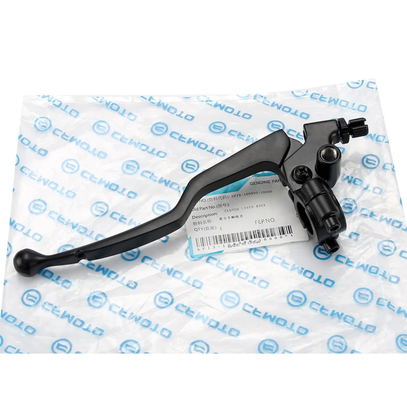 Motorcycle Parts Left Right Brake Clutch Lever Handle For CFMOTO 250NK CF250-A-B 2017-2023 view 2