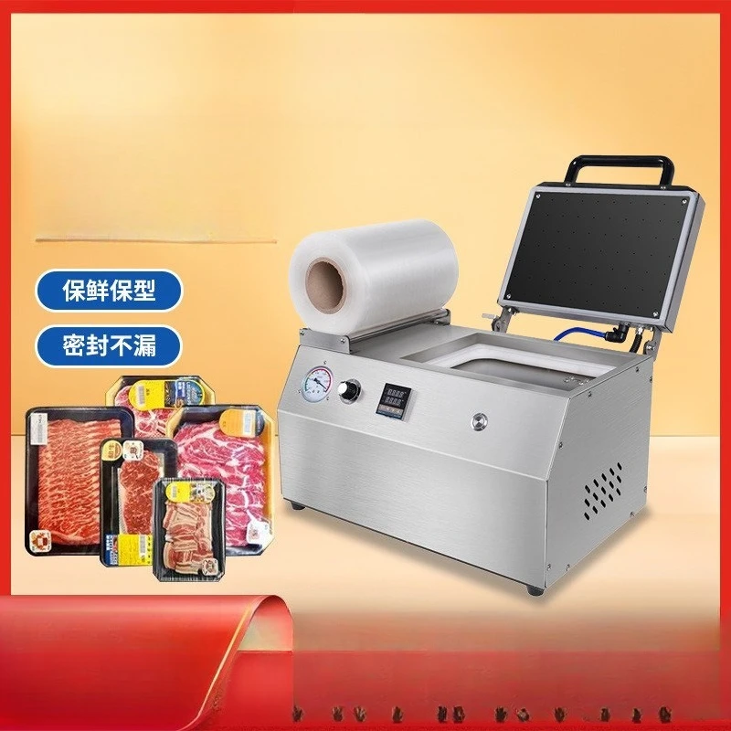Automatic body fitting machine steak seafood salmon pomfret vacuum sealing machine