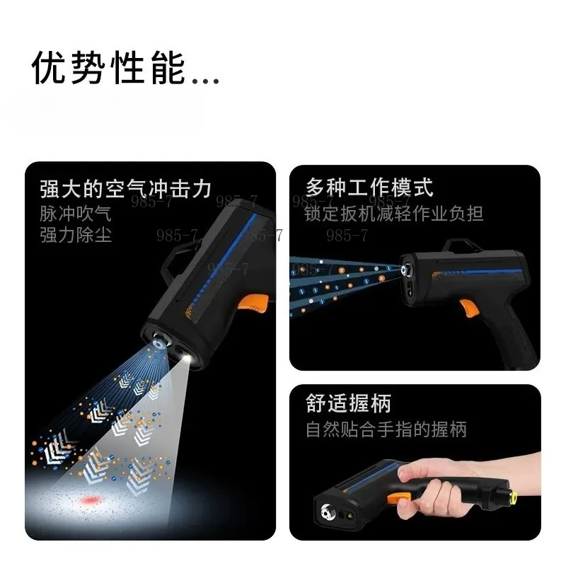 Ion Air Rapid Electrostatic Dust Removal Electronic Long Static Eliminator Blow
