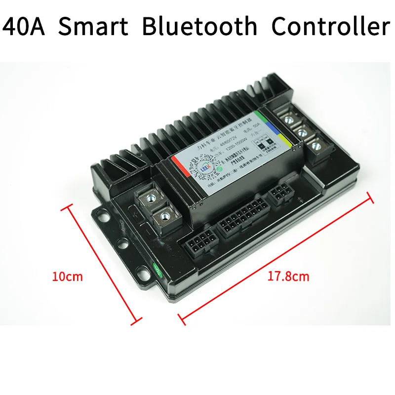 

40A Smart Bluetooth Brushless DC Motor Controller, 48V-72V Six-in-One Universal, Fits 1200W-1500W E-Bikes & Scooters