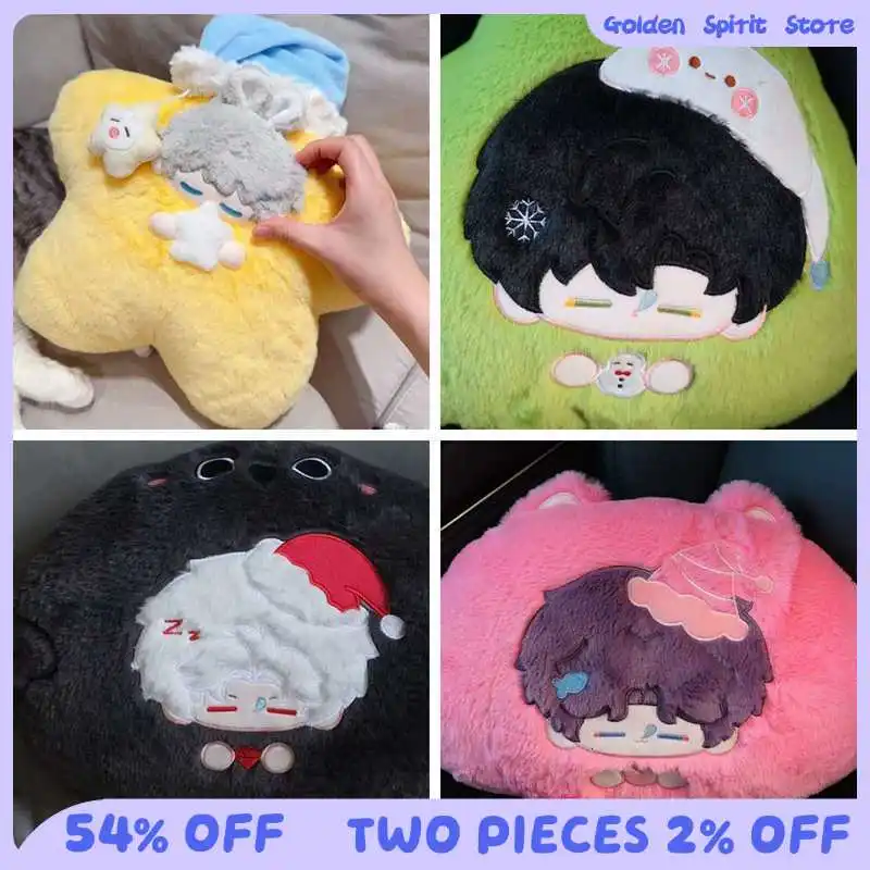 

40cm Anime Love And Deepspace Xavier Sylus Cosplay Cotton Cushion Star Fluffy Maumet Bauble Cute Plaything Throw Pillow Gifts