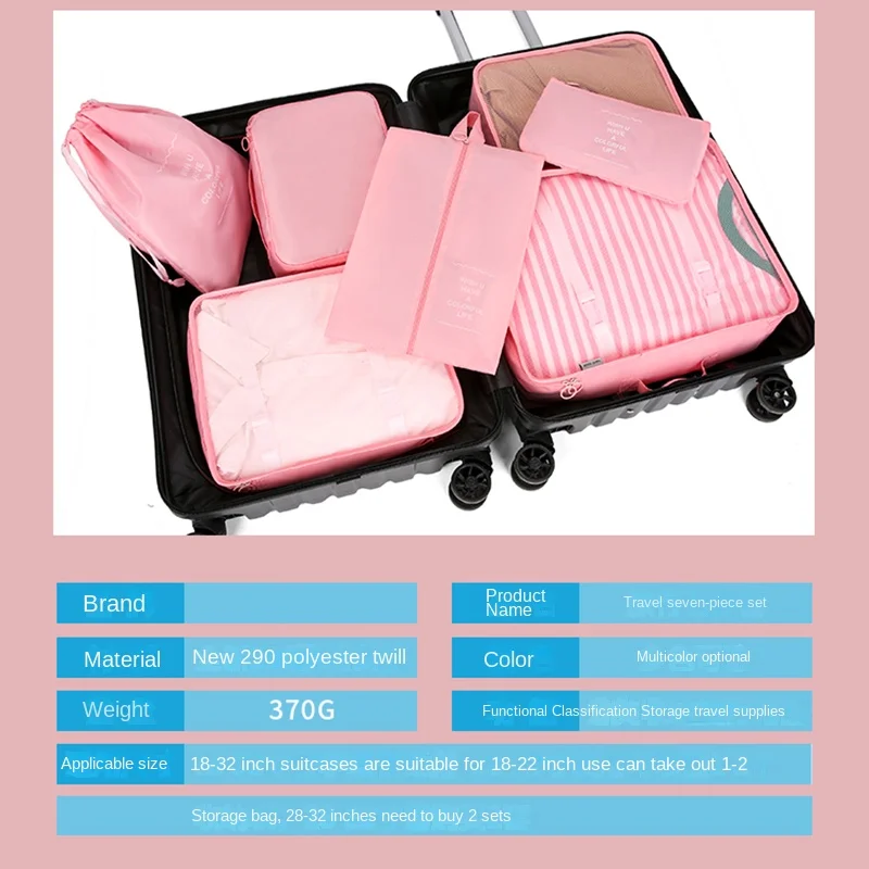 7Pcs Set Travel Organizer Storage Bags Suitcase Packing Cubes Set Cases Portable Luggage Clothes Shoe Tidy Pouch Fold