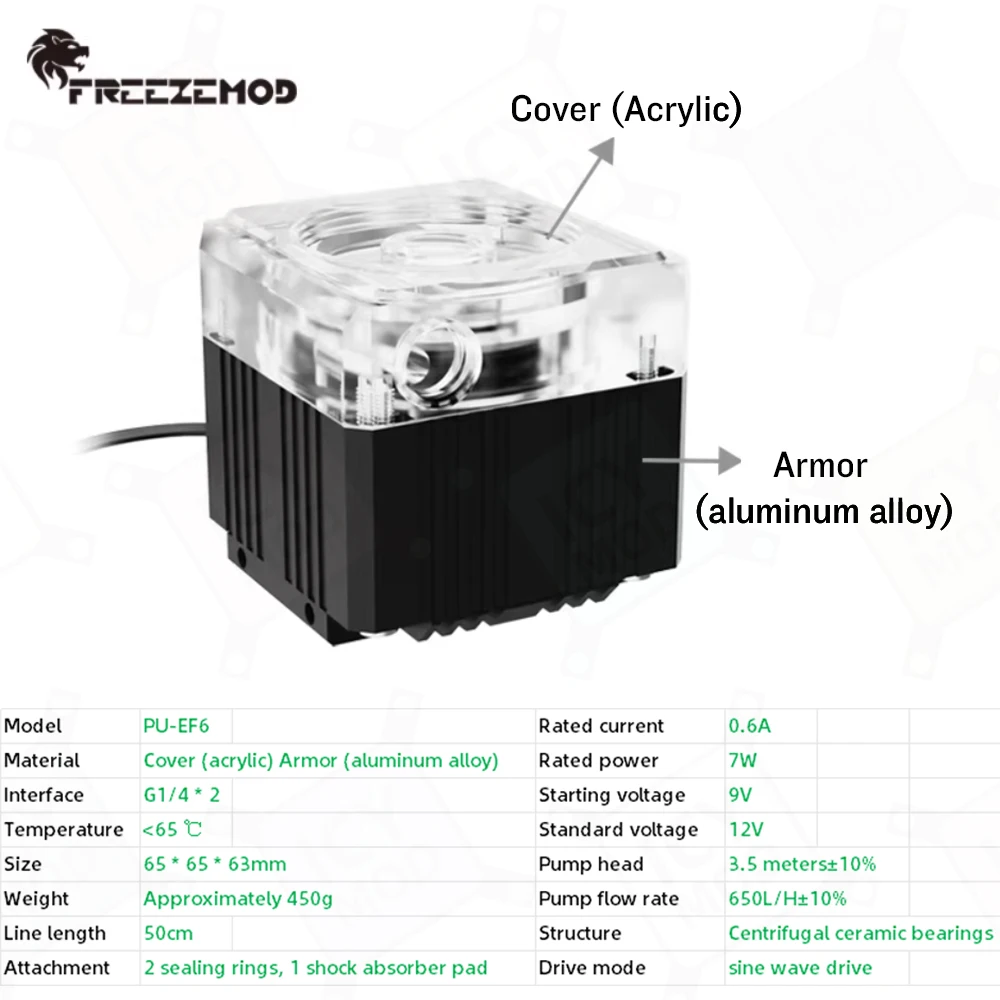 FREEZEMOD PWM Silent Water Pump 650L/H Temperature Sensing 3.5m Head Thread G1/4'for OD50MM Reservoir PC Water Cooled MOD PU-EF6