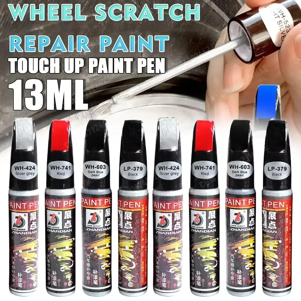 13ML Professional Car Paint Repair Pen Car Scratch Remover Water Resistant Erase Scratches Painting Pen for Car Maintenance Care