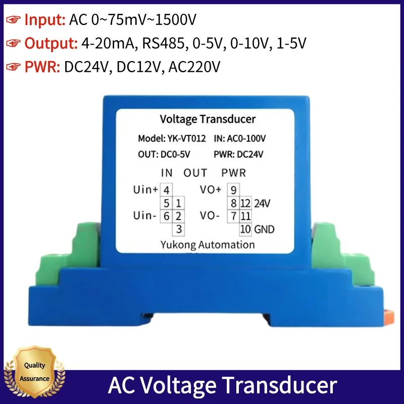 AC Voltage Transmitter Voltage Sensor DC24V AC220V Power Supply Input 75mV 1000V AC Voltage Transducer