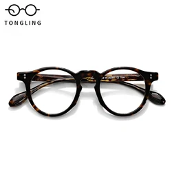 New Acetate Round Glasses Frame Men And Women Fashion Designer Optical Eyeglasses Myopia Reading Personalized Eyewear
