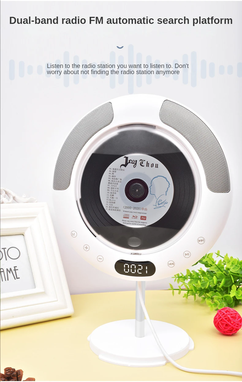 lotorasia Wall Mounted CD Player Surround Sound FM Radio Portable Music Player Remote Control Stereo Speaker