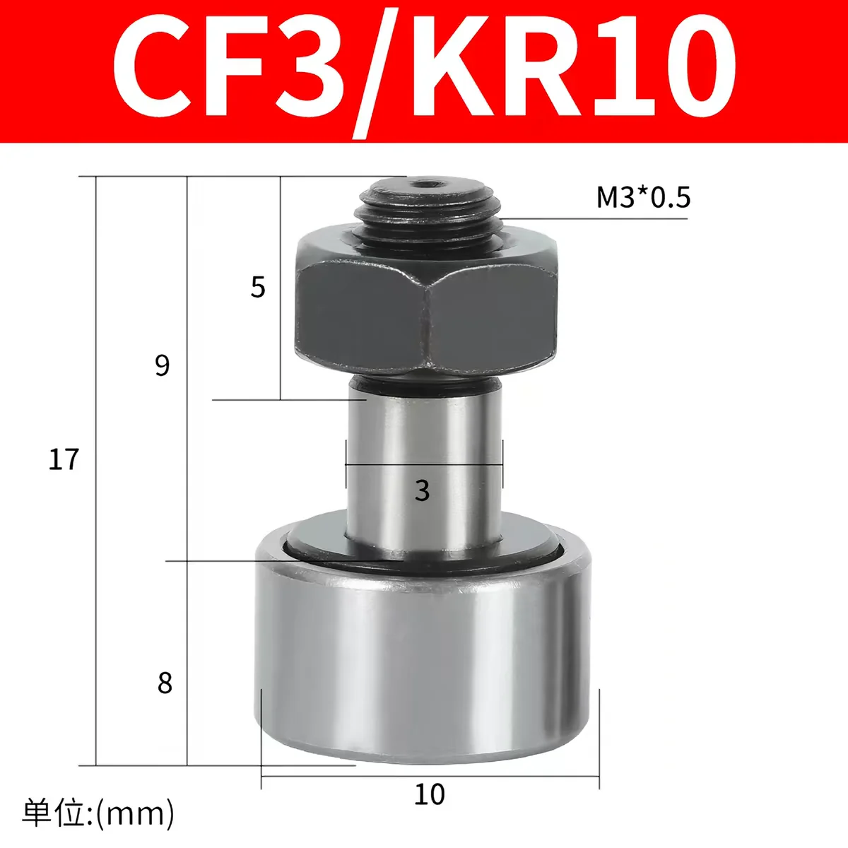 Bolt roller needle bearing sleeve CF3/4/5/6/8/10/12/16/18/20/24/30 outer ring bearing steel KR10-90
