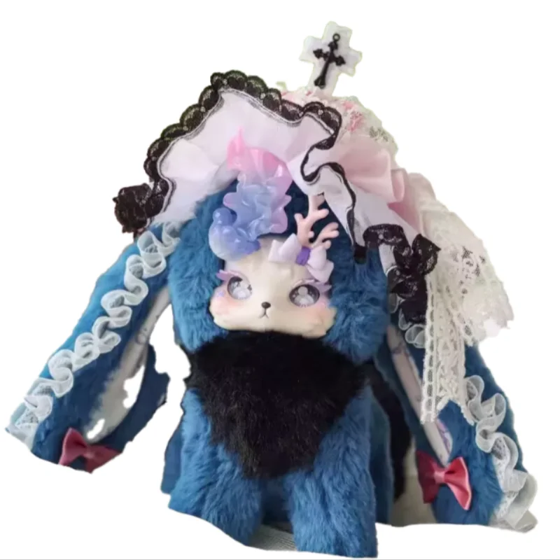 【In Stock】Tutulong V6 Gloomy Grove Plush Boboco Blind Box Cute Plush Doll Toy Mystery Box Home Bedroom Decoration Festival Gift