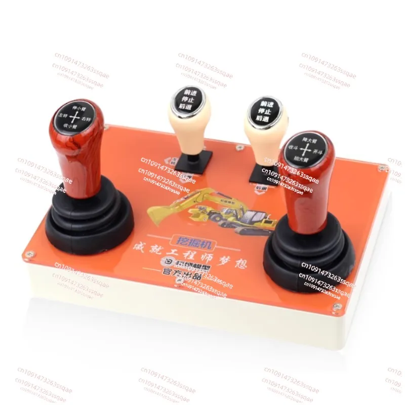 

Экскаватор, обучающий симулятор, ручка вождения компьютера, имитация операции, обучающая ручная практика, обучающее программное обеспечение, ручка