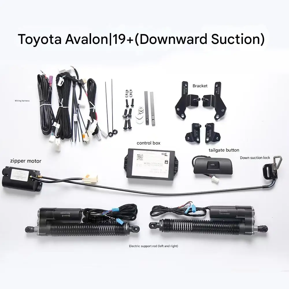 

For Toyota Avalon 2019 - 2021 Automatic trunk opener for the electric tailgate of the car