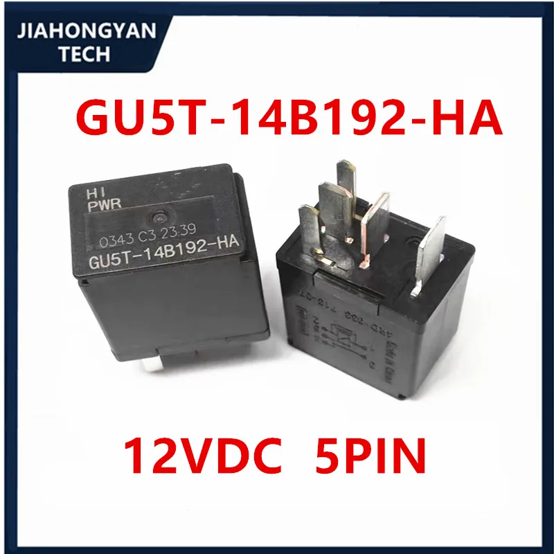 2PCS 5PCS GU5T-14B192-GA GU5T-14B192-HA 8T2T-CA Relays for Ford Horn air conditioning fan wiper cars