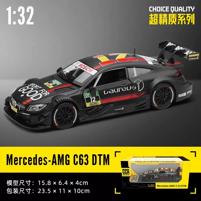 CCA 1:32 Mercedes AMG C63 DTM simulation alloy die-casting model display bottom car model seat set collection gift