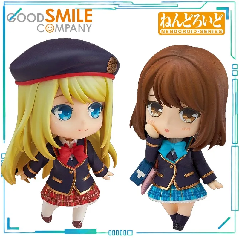 GSC Original NENDOROID-SERIE Anime Temporäre Freundin 484 Shiina Kokomi und 485 Chloe Lemaire Fertigprodukt Bewegliches Modell