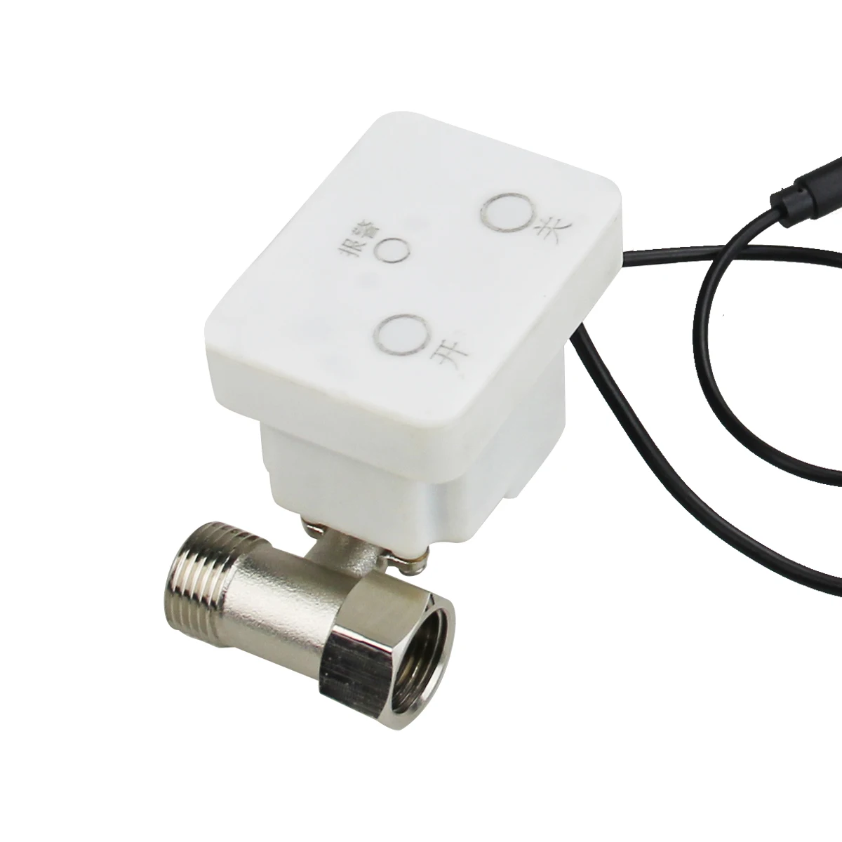 Automatic Water Purifier Controller Kit With Flood Prevention Leak Sensor Visual/Audible Alarms Waterproof Function