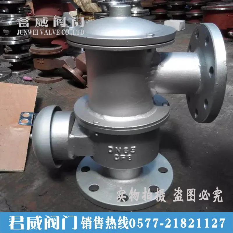 HXF4 stainless steel with nozzle fire resistance , with double nozzle fire resistance breathing valve explosion-proof