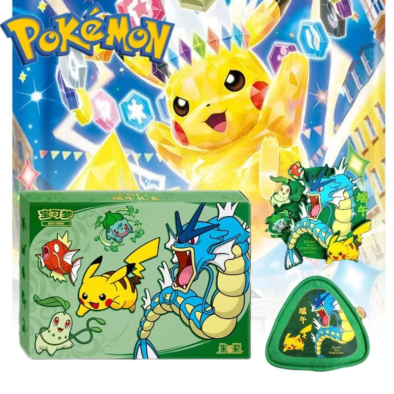 zhu-purple-coffret-cadeau-fete-des-bateaux-du-dragon-pokemon-ptcg-–-sac-de-rangement-pour-cartes-chinoises-en-verre-cristal-colore-authentique-–-coffret-cadeau