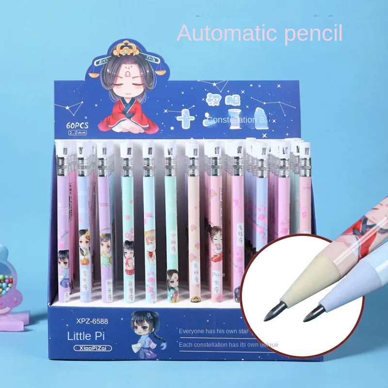 

60 Pcs Automatic Pencil with Pencil Sharper, Primary School Student Activity Pencil 2.0 Bold Lead, Cartoon Anime Pattern