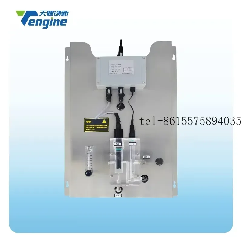 hot Online Residual Chlorine Digital Electrochemical Sensor for Customized OEM Drinking Water Treatment